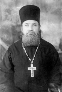 Отец Иоанн Щербатов